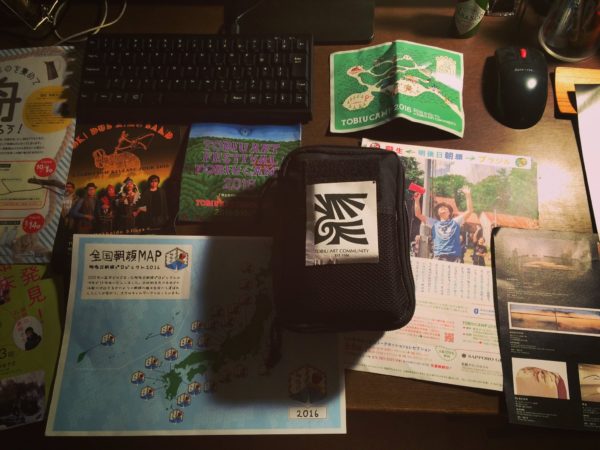 csevefrueaahywb-jpg-large