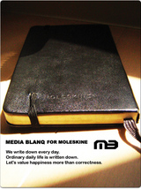 moleskine