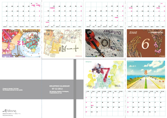 mole_poke_calendar2012_b.jpg